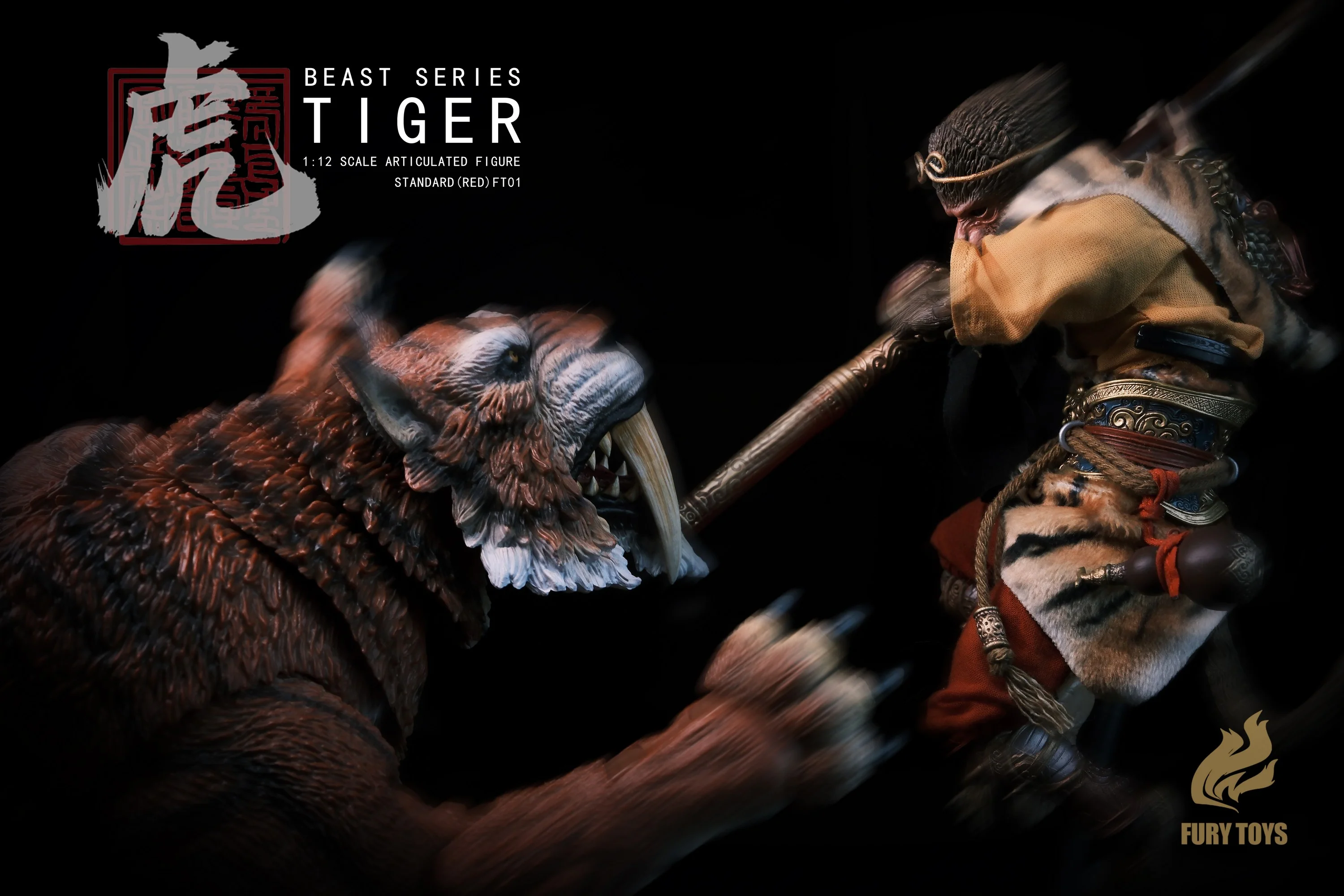 Thumbnail 58