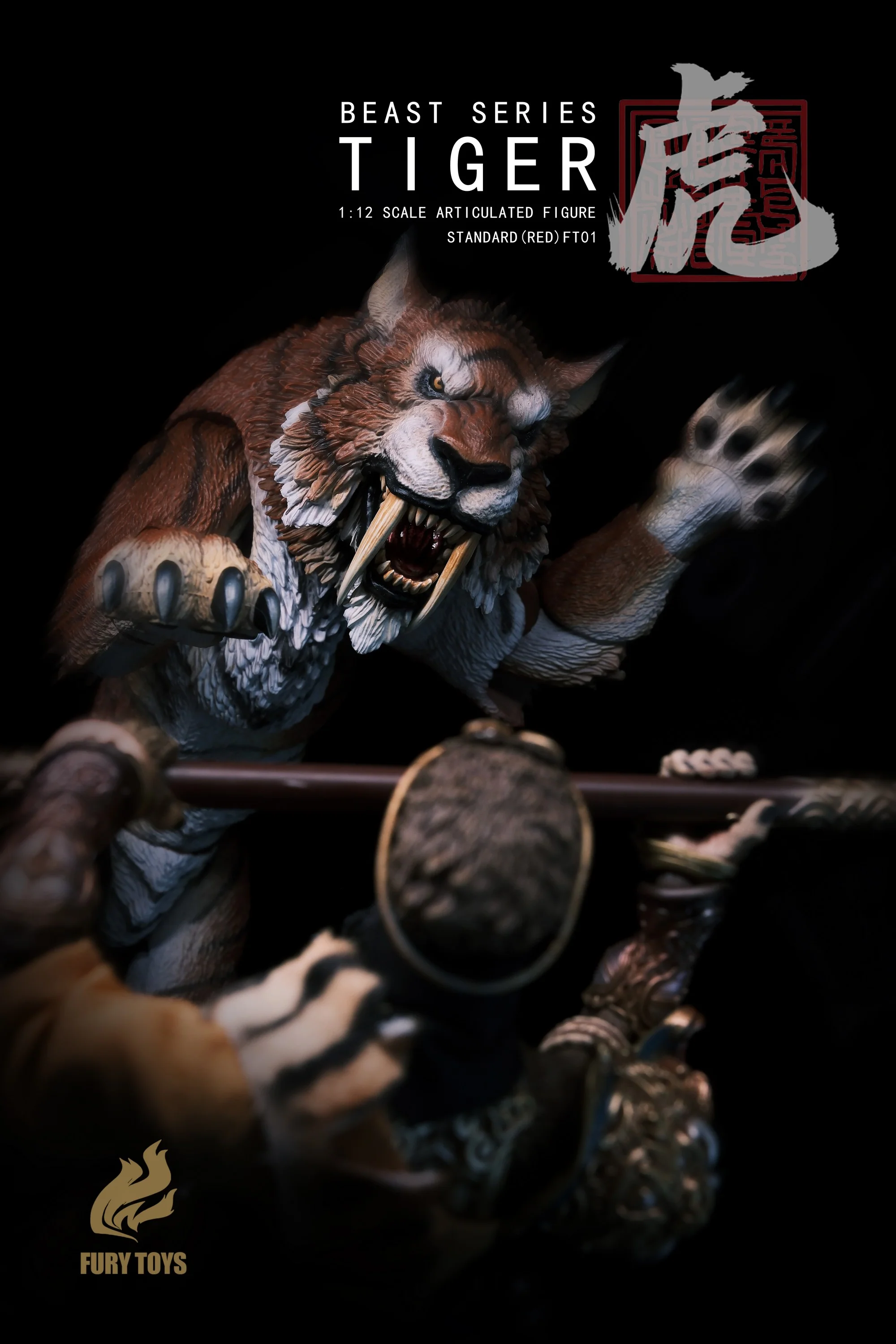 Thumbnail 60