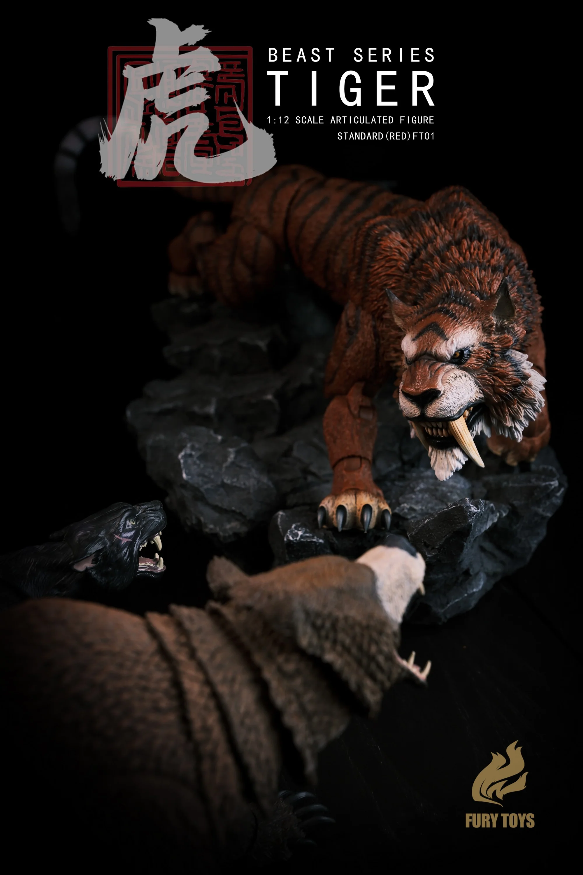 Thumbnail 73
