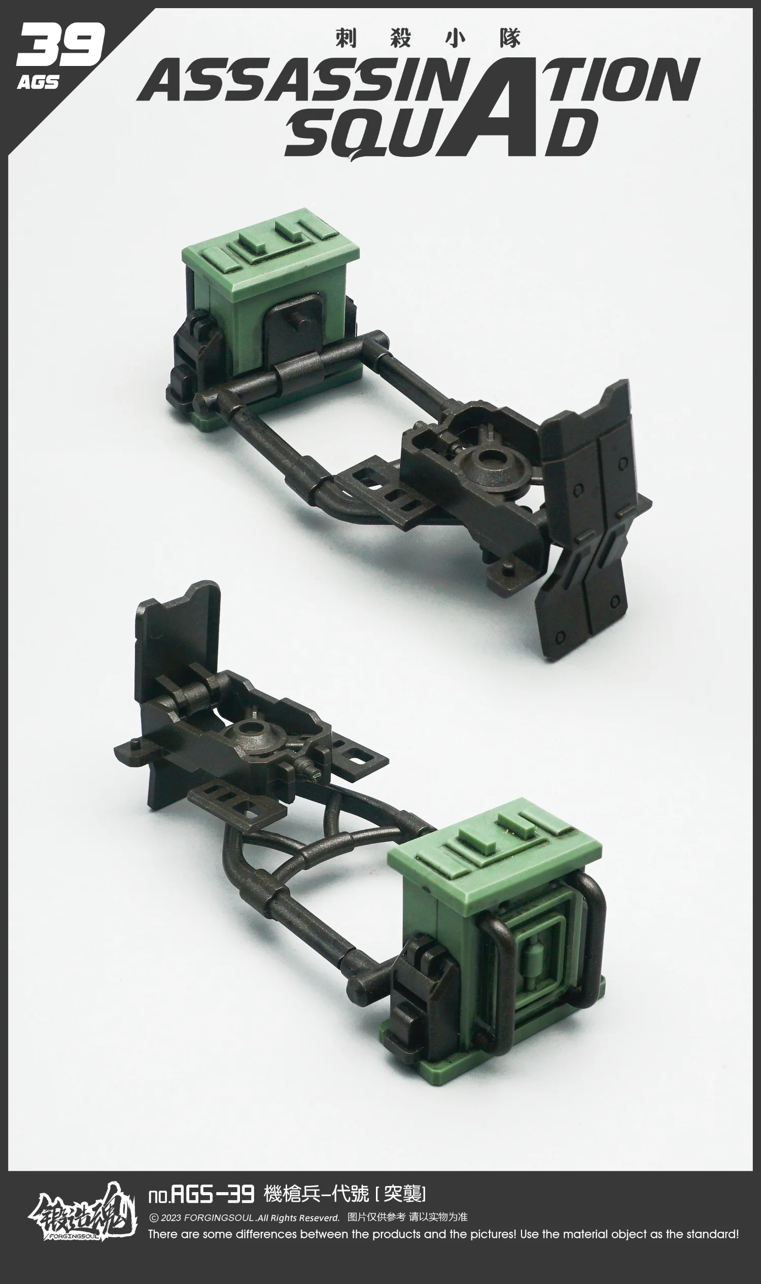 Thumbnail 17