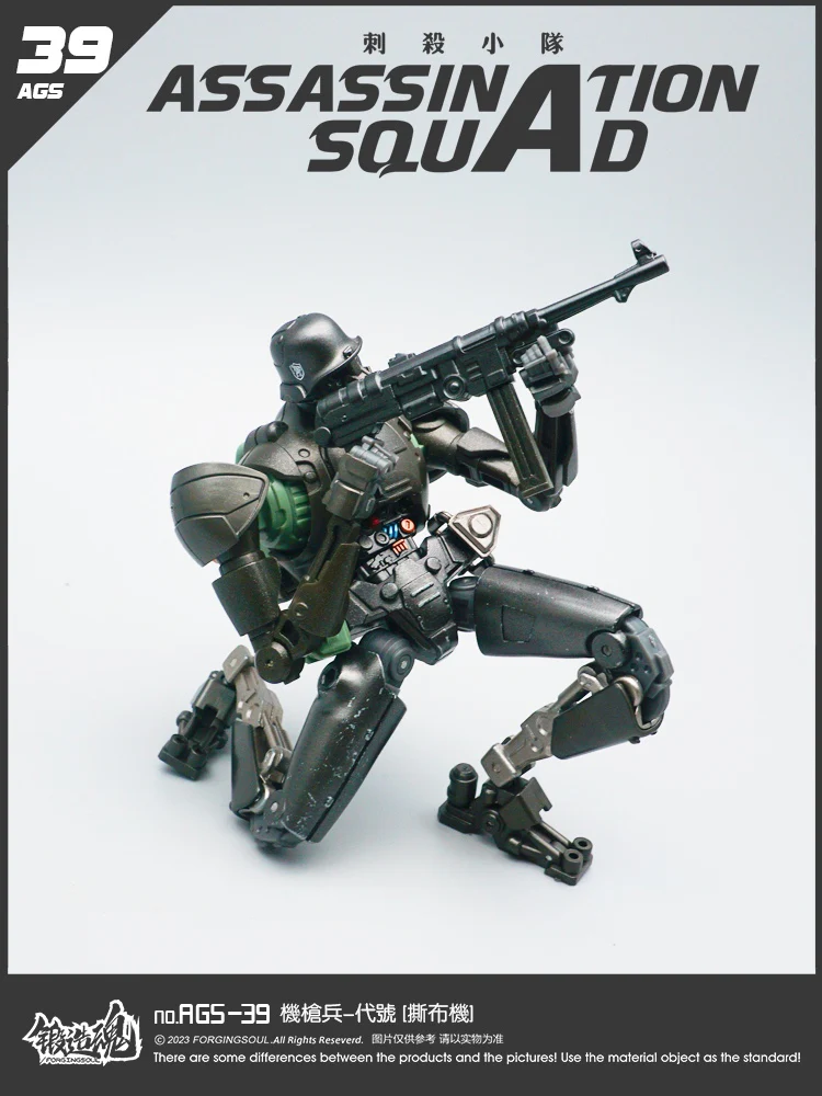 Thumbnail 6