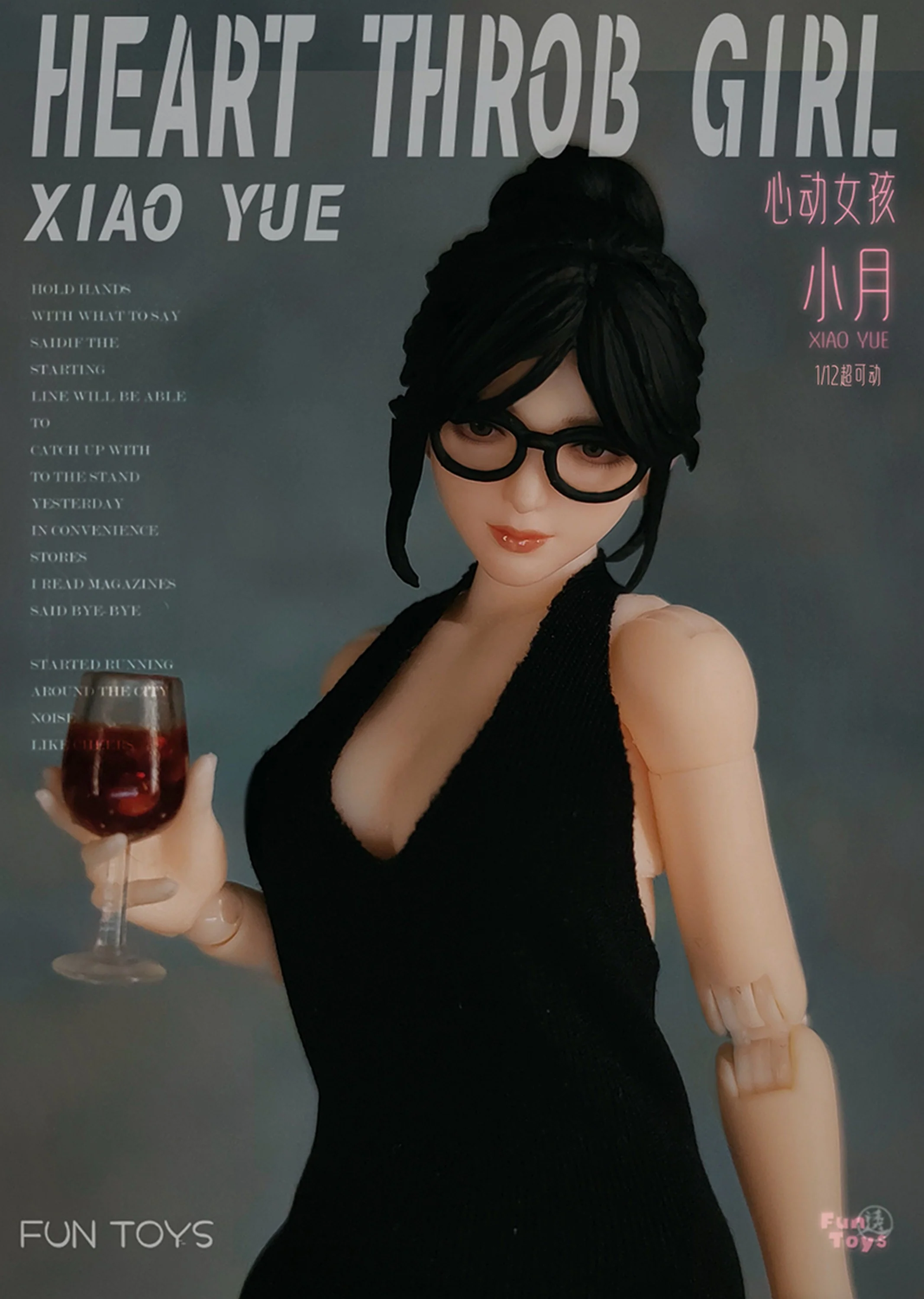 Thumbnail 11