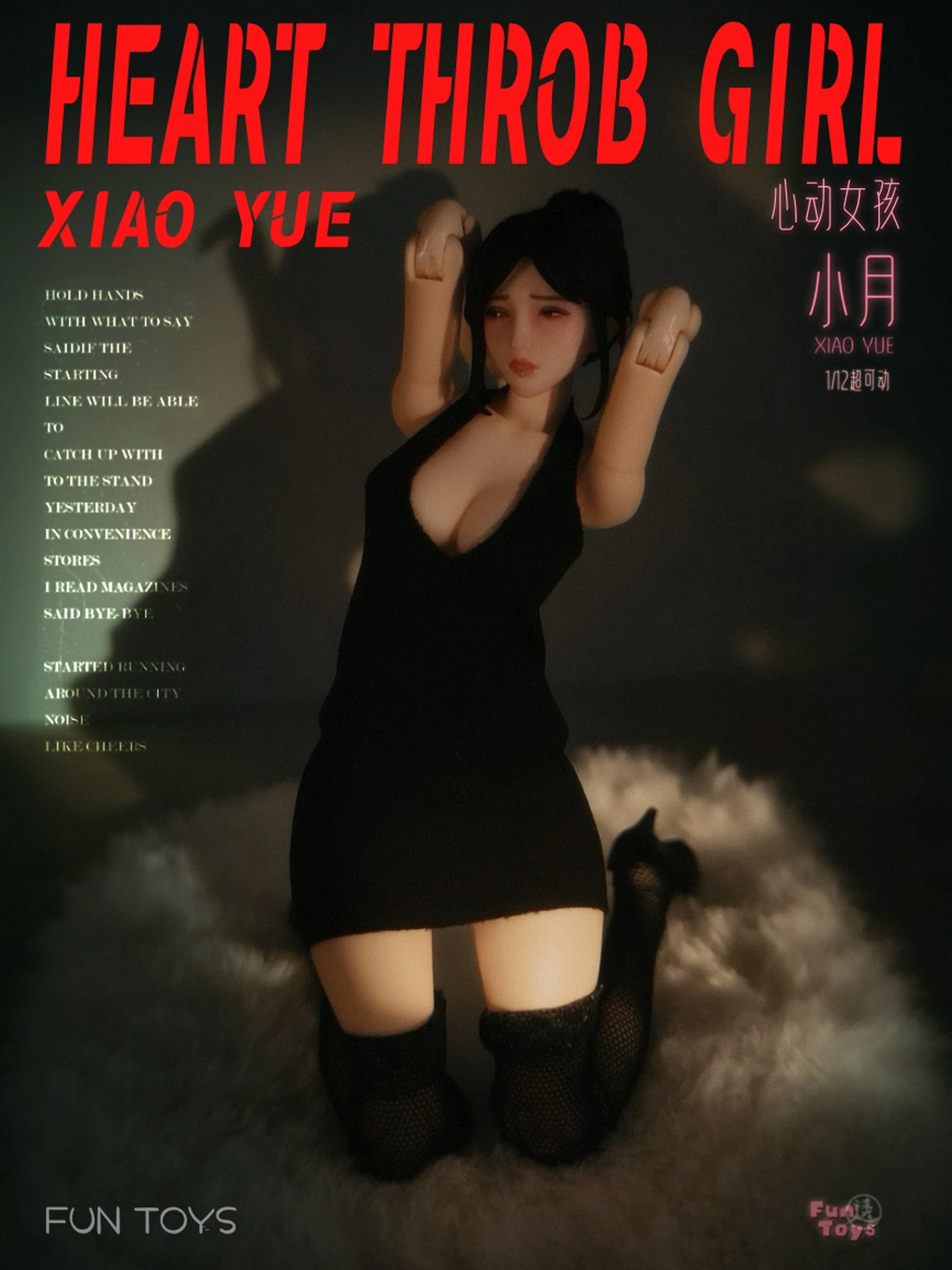 Thumbnail 13
