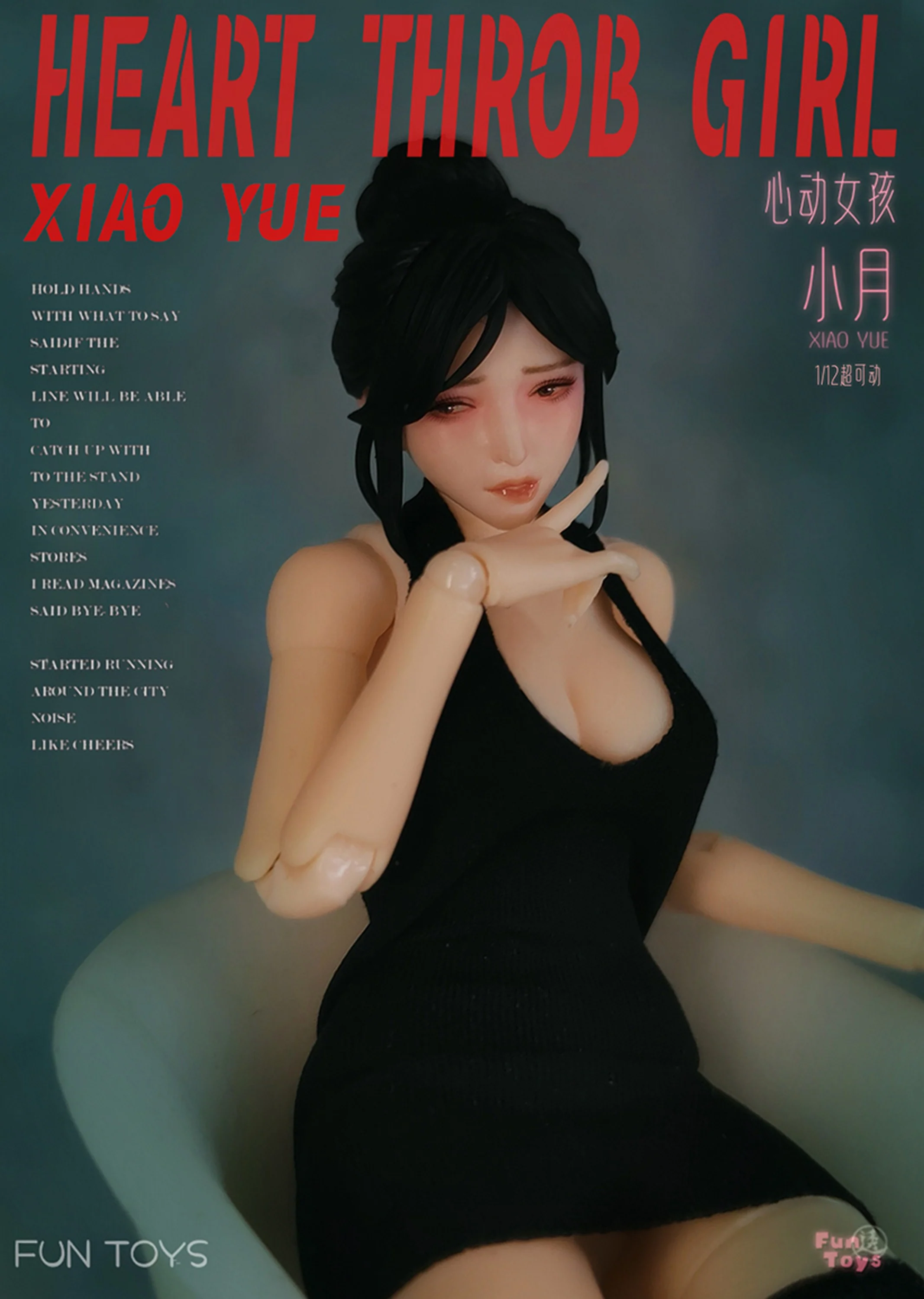 Thumbnail 14