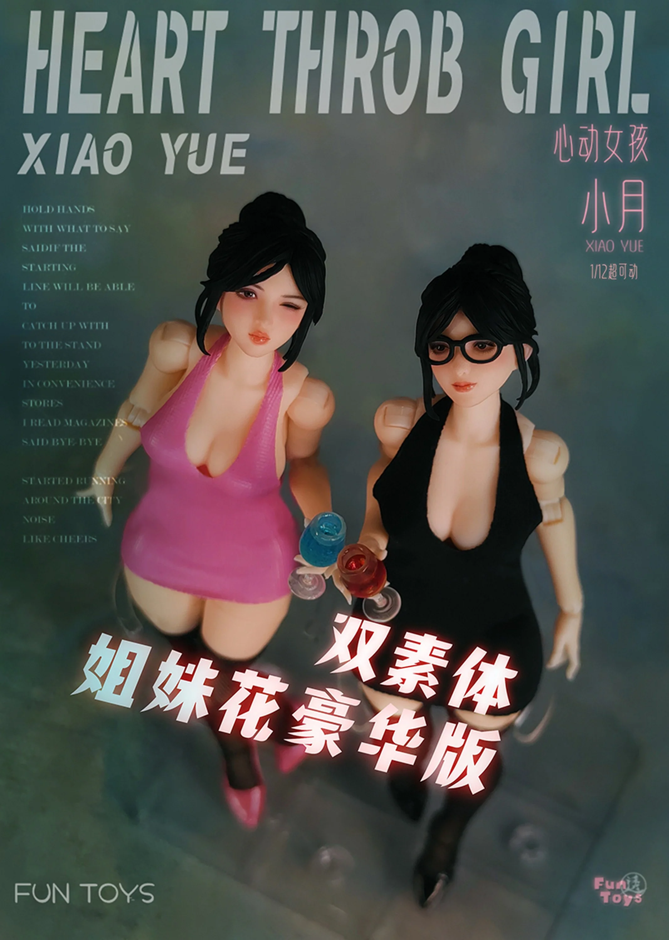 Thumbnail 17