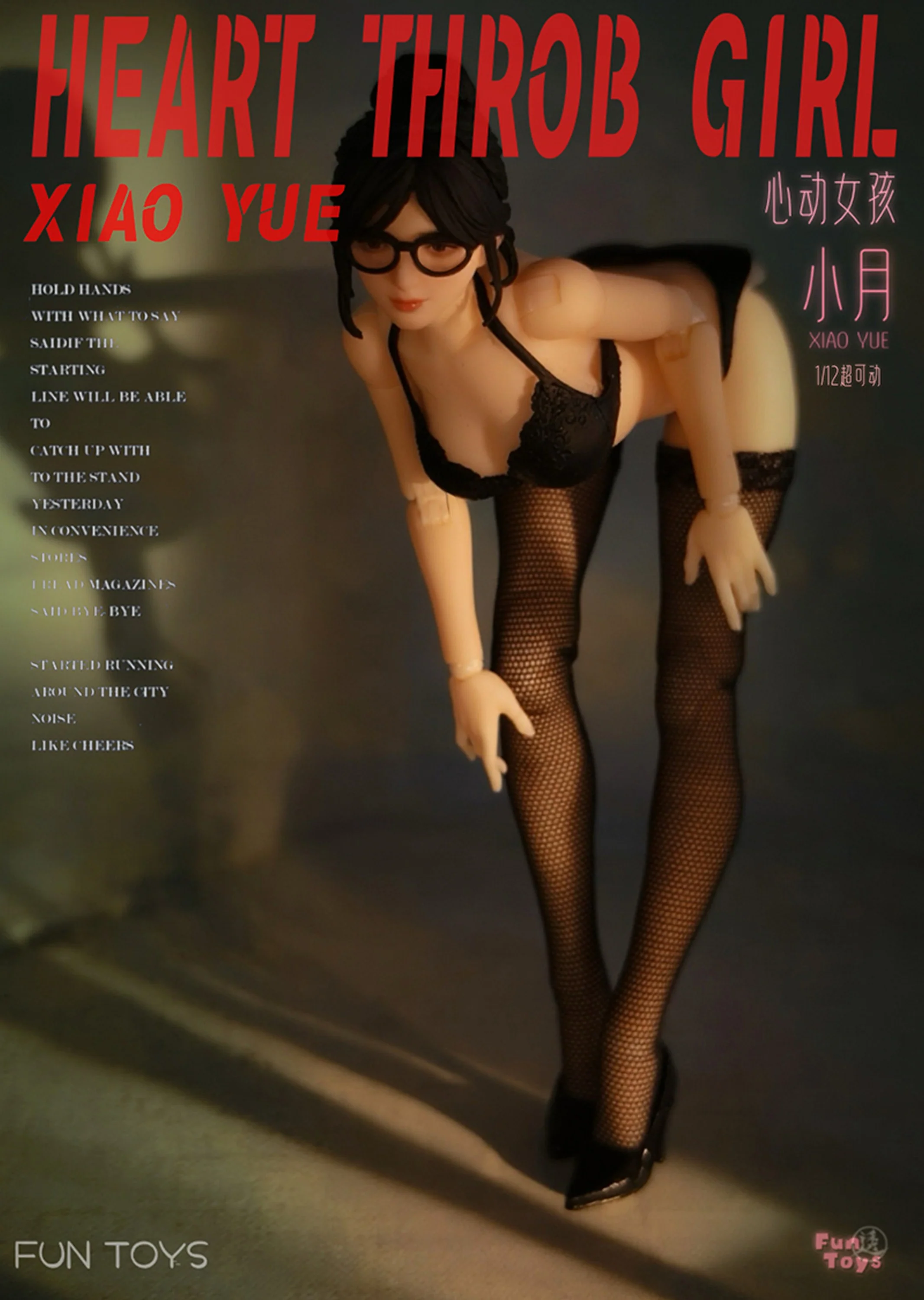 Thumbnail 23
