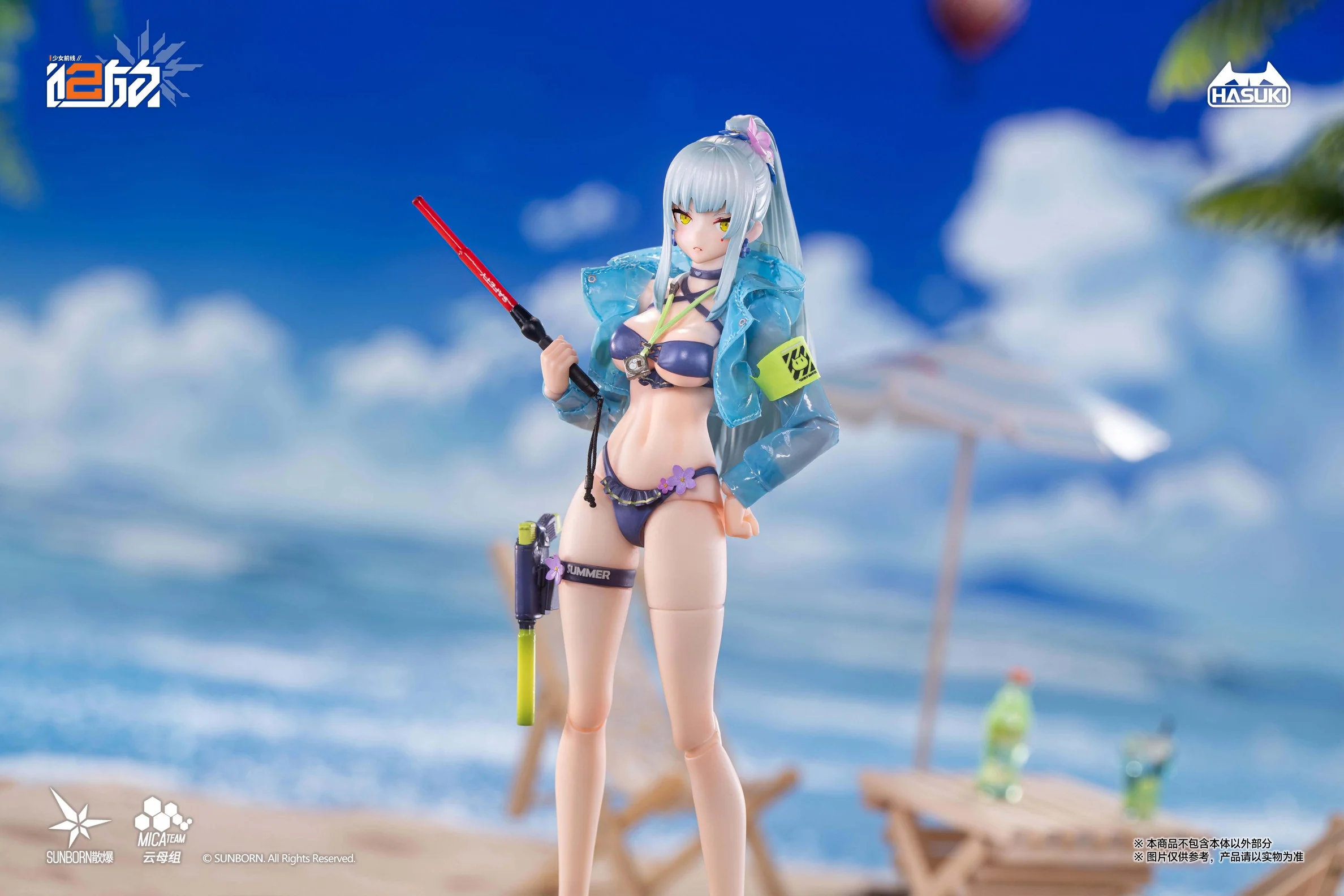 Thumbnail 11