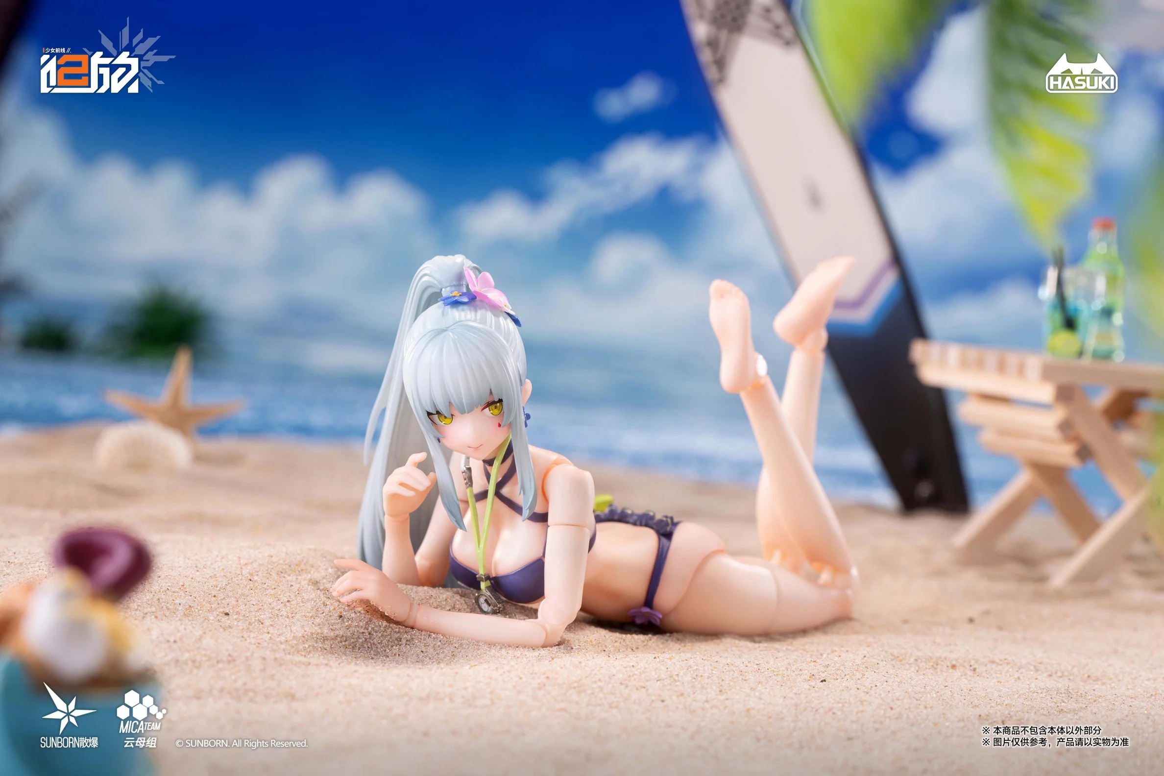 Thumbnail 14