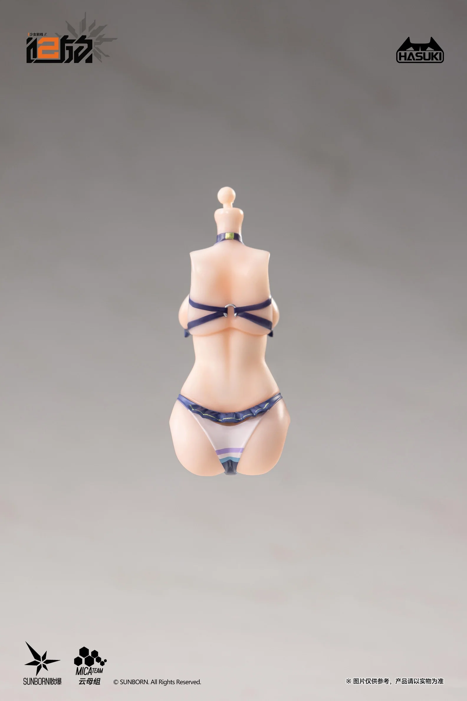 Thumbnail 23