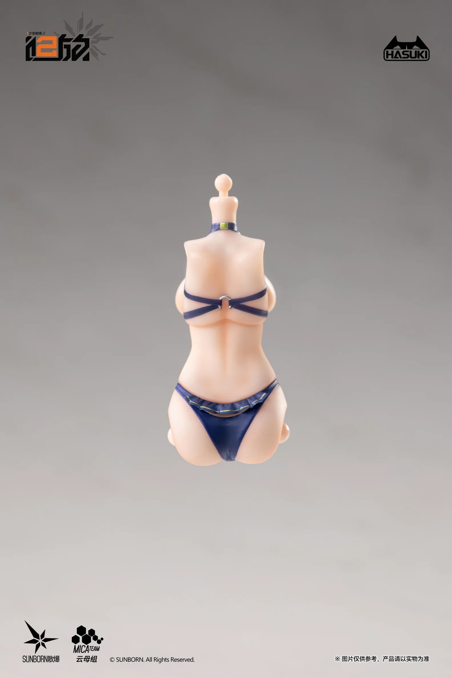 Thumbnail 25