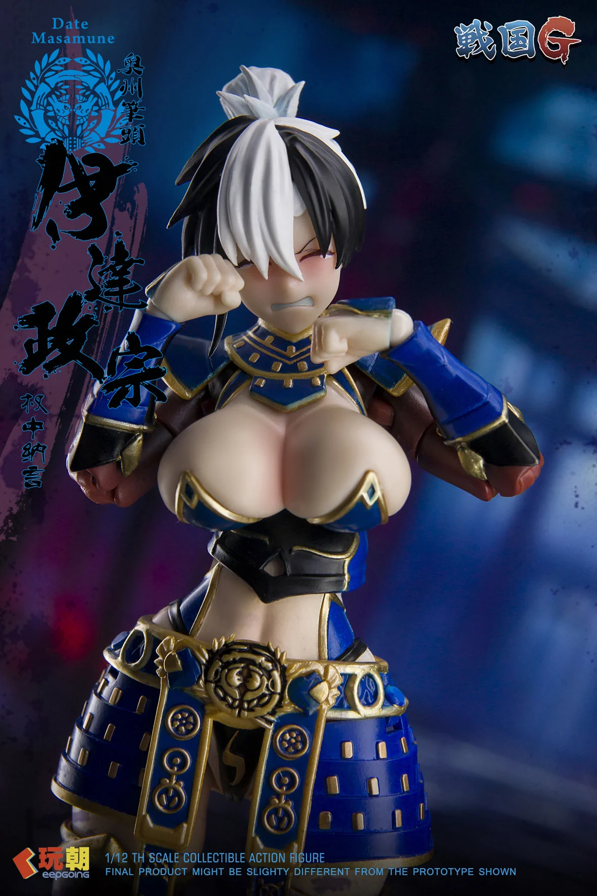 Thumbnail 11