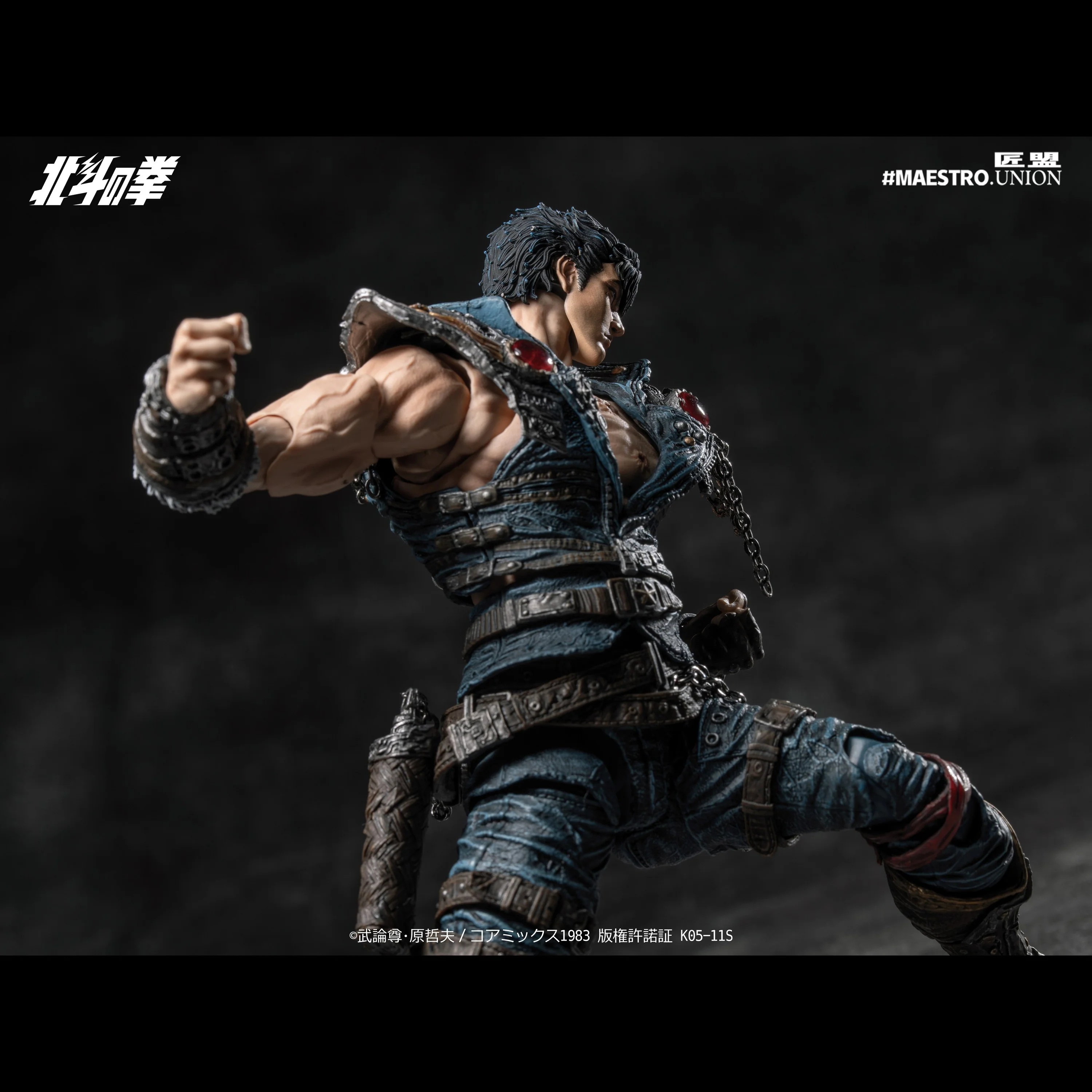 Thumbnail 23