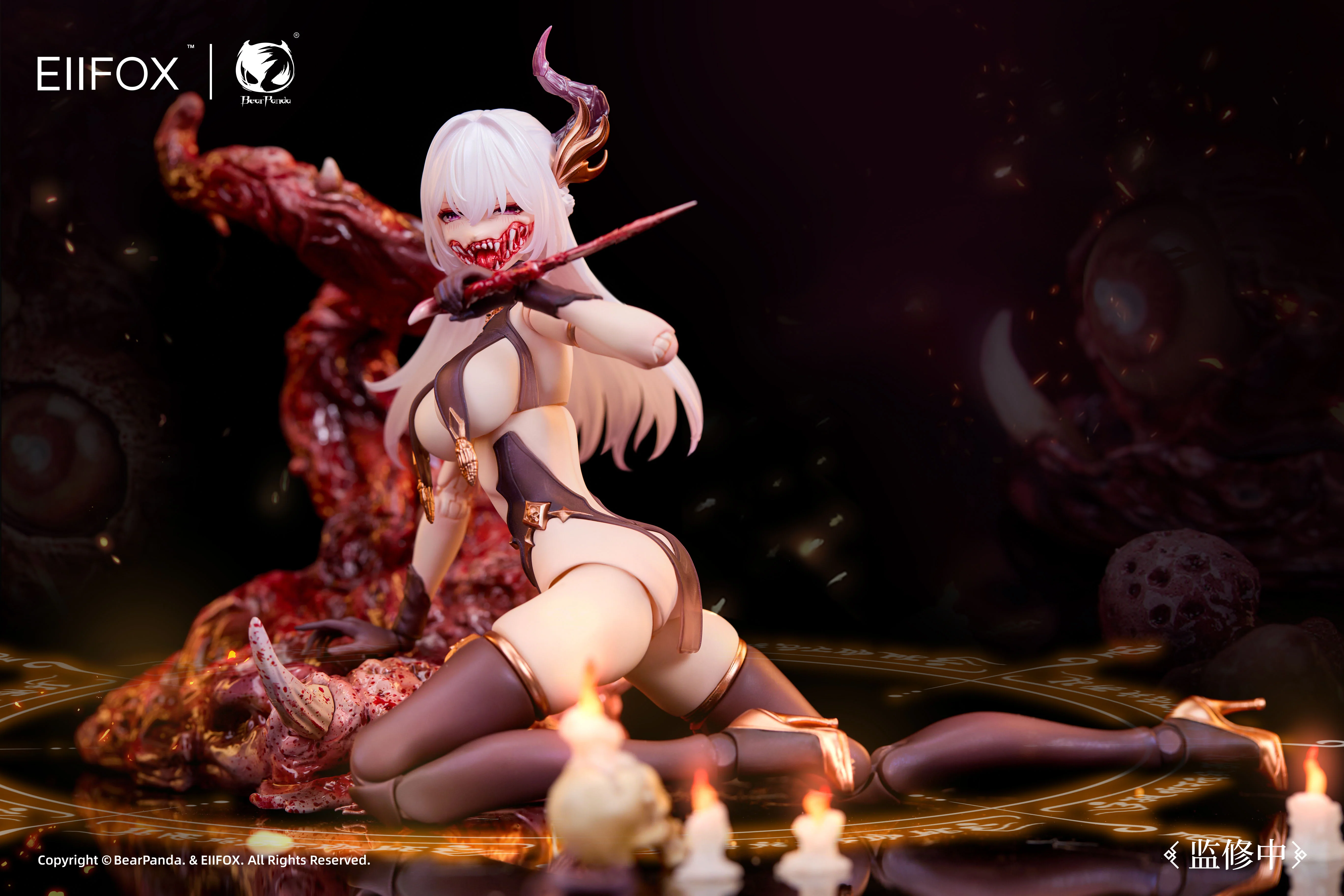 Thumbnail 11