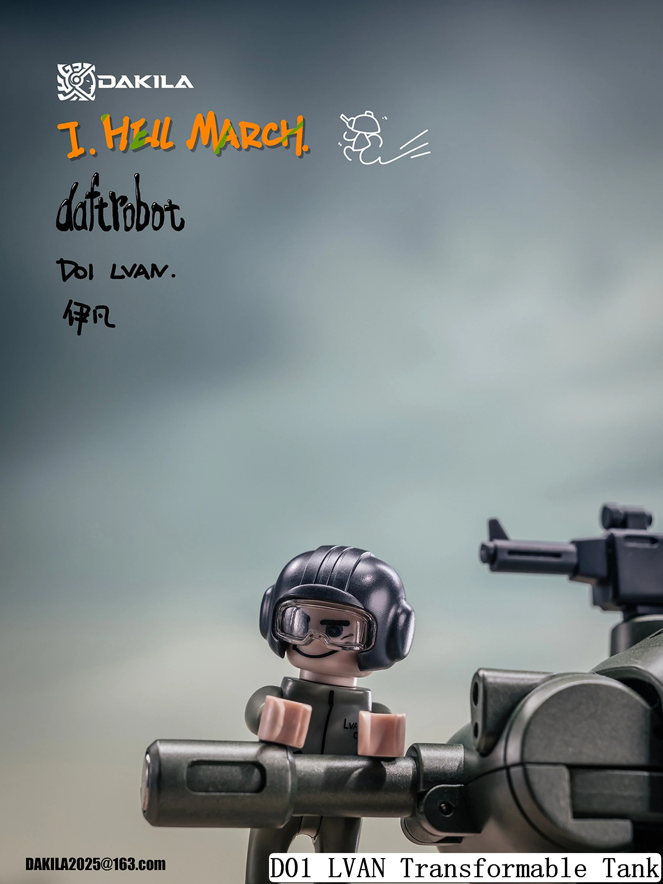 Thumbnail 19