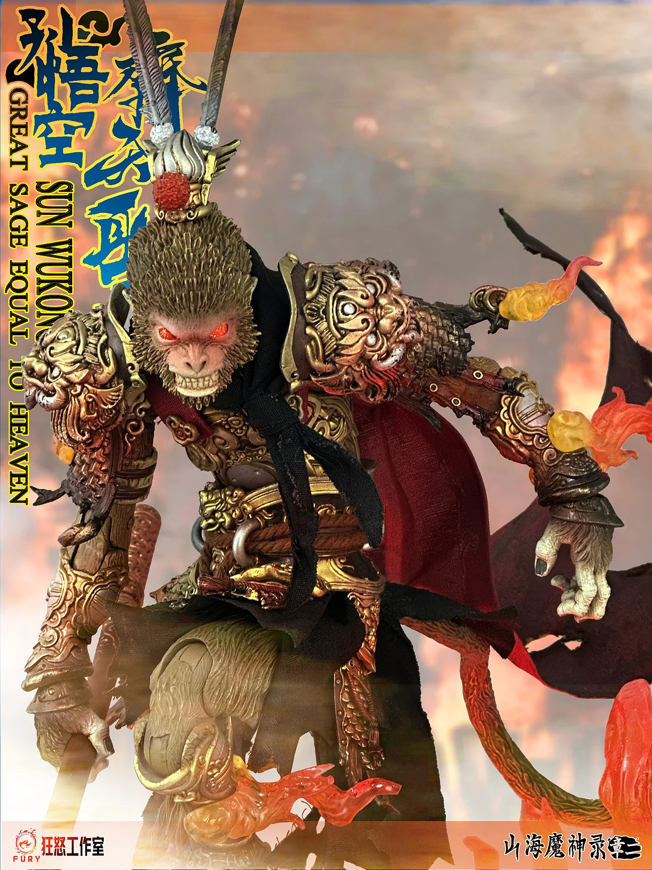 Thumbnail 26