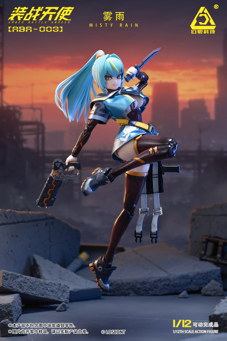 Thumbnail 9