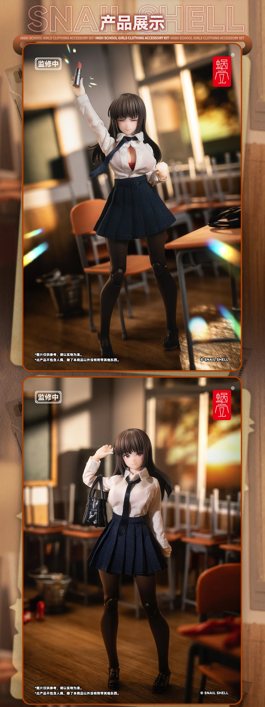Thumbnail 17