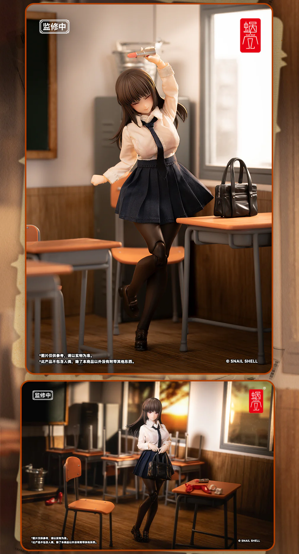 Thumbnail 18