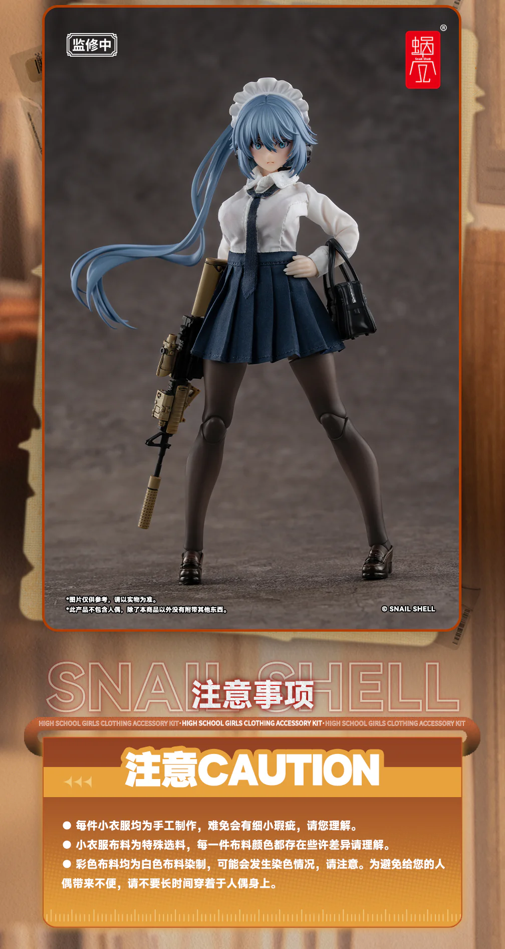 Thumbnail 22