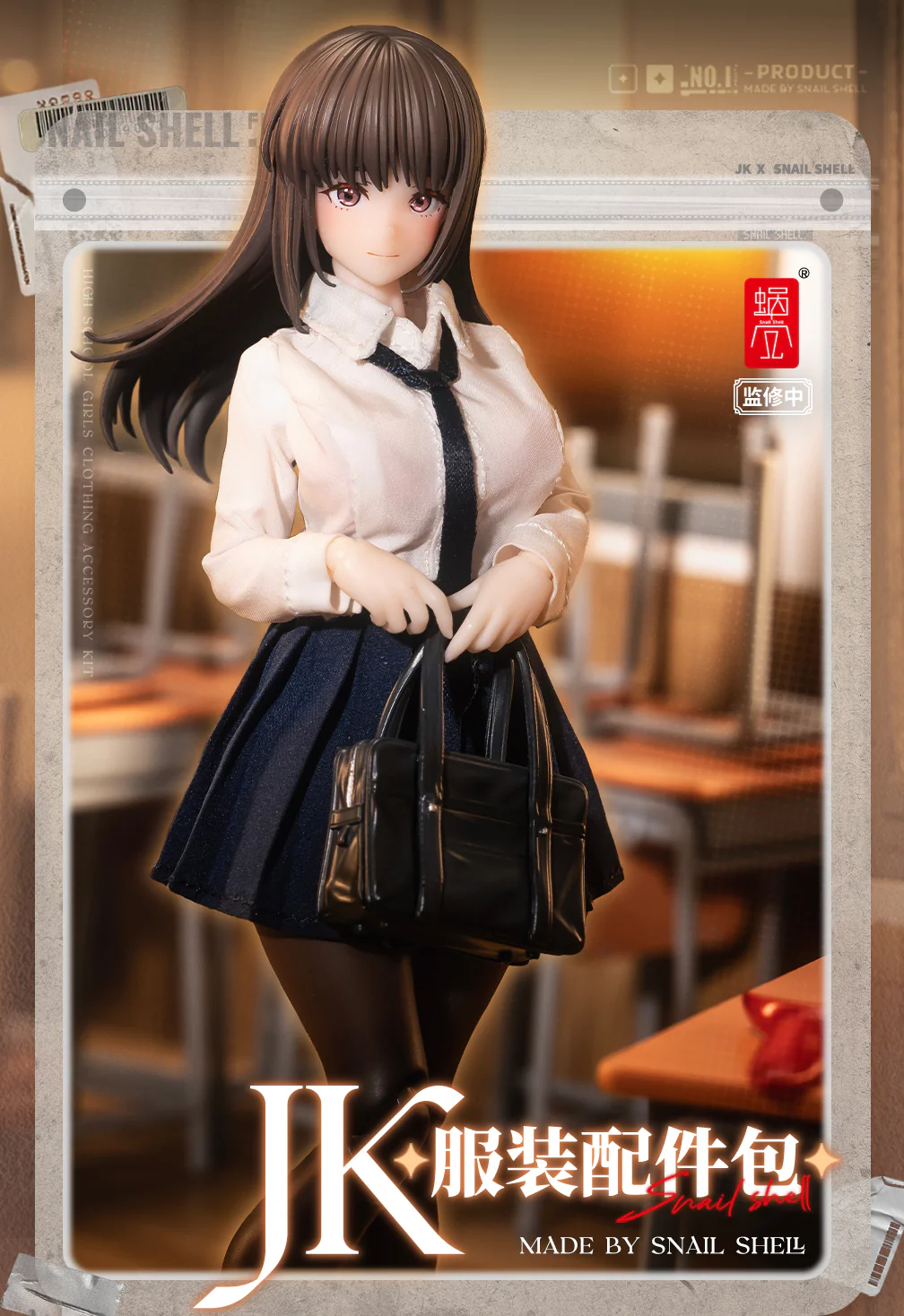 Thumbnail 23