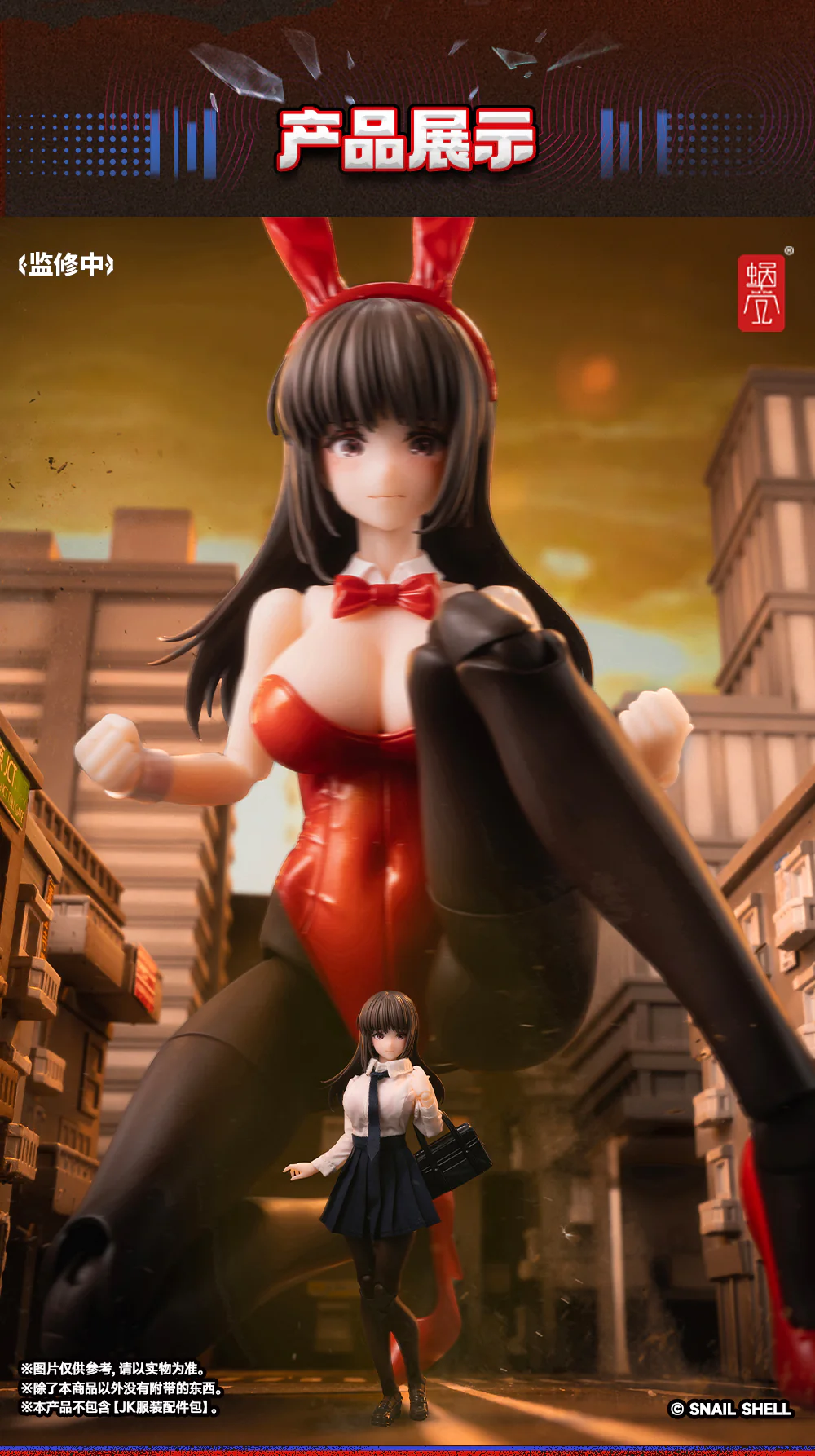 Thumbnail 9
