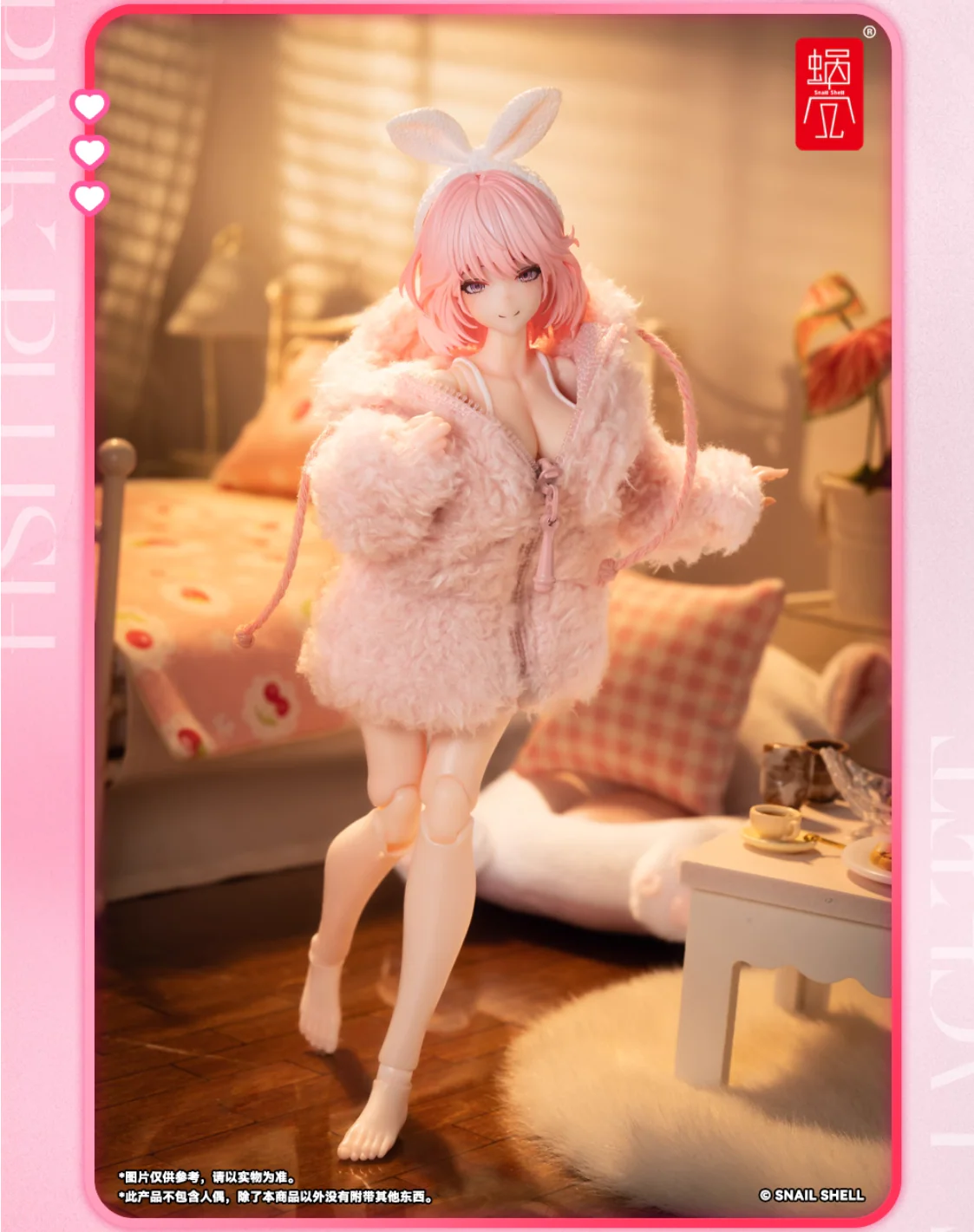 Thumbnail 10
